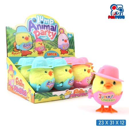 ستاند عرض كتاكيت موسيقية للأطفال مع حركة وصوت 1/12